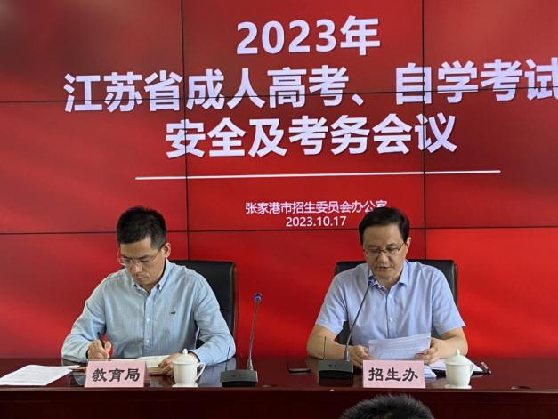 2023112010719.png 2023112010719.png