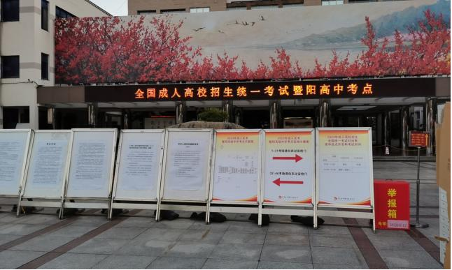 20231120107191.png 20231120107191.png