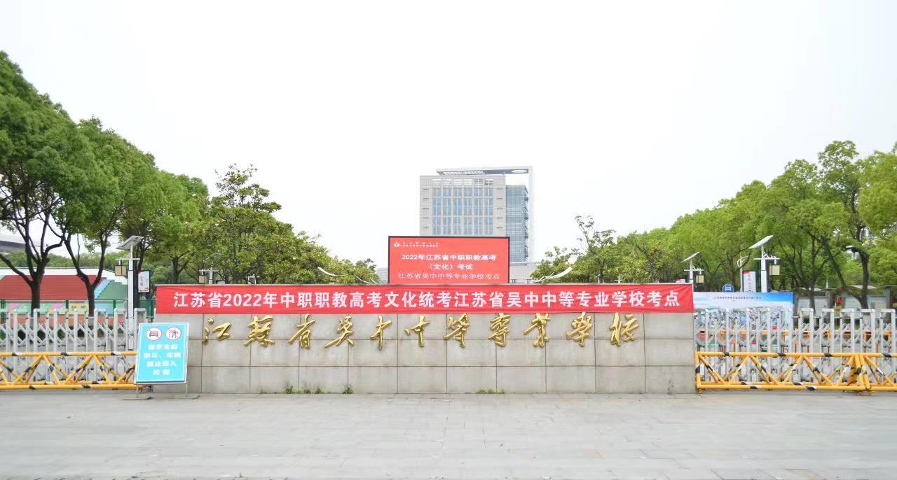 202212141529432.jpg 202212141529432.jpg