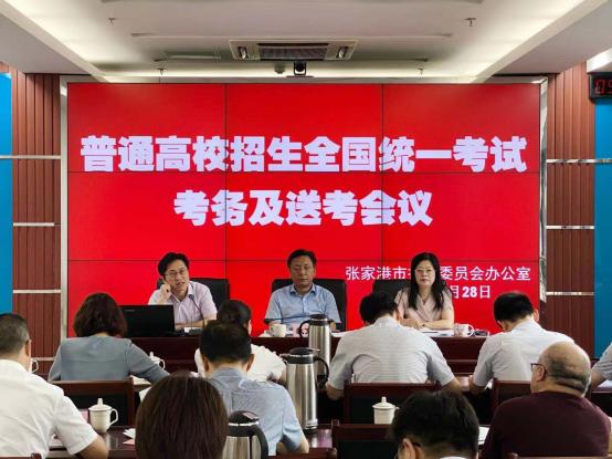 2007011609935.png image.png