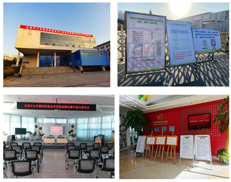 2101121039002(3).png 图片1.png